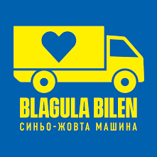Blågula Bilen