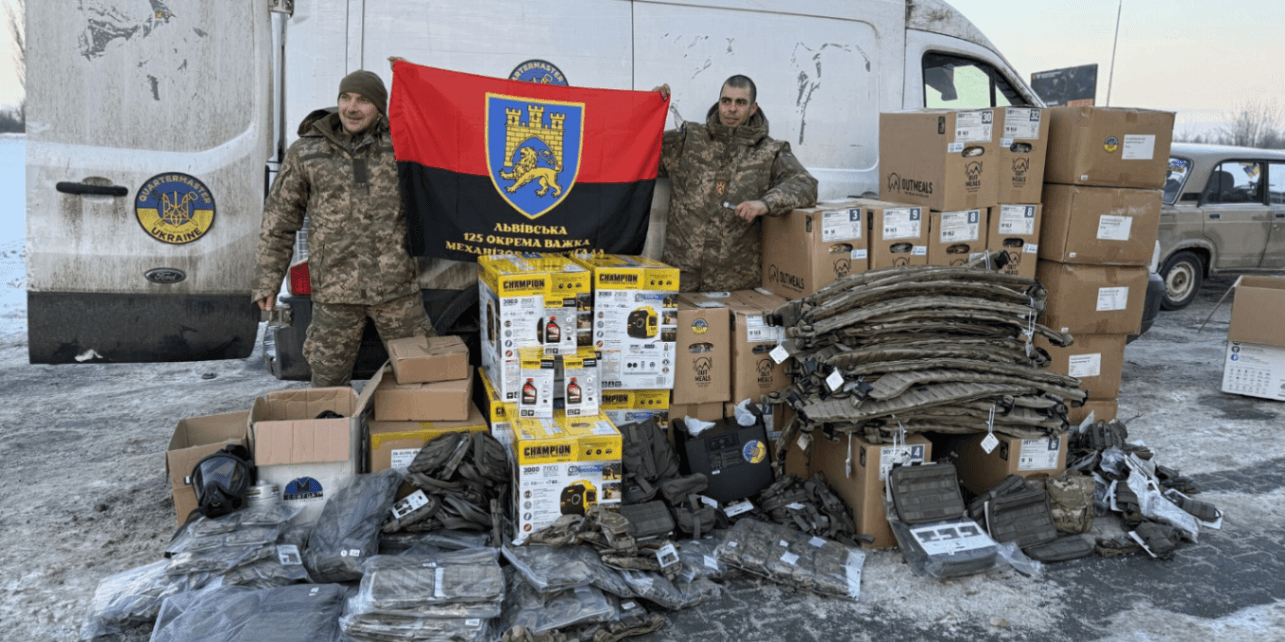 Quartermaster for Ukraine