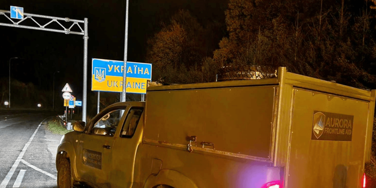 Aurora Frontline Aid