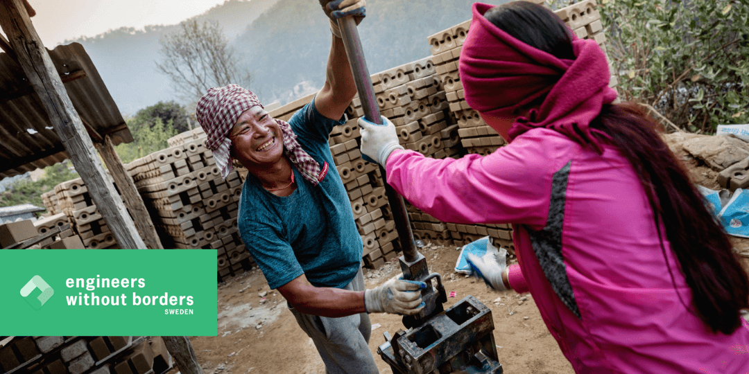 Ingenjörer utan Gränser