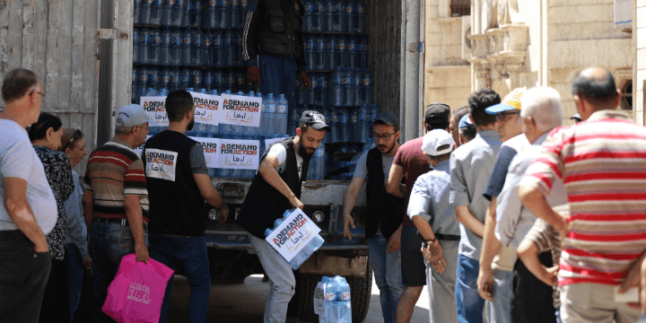 ADFA (A Demand For Action)